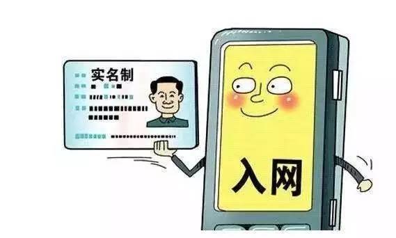 9月新規(guī)來襲，網(wǎng)民福音！首個消息已讓廣大網(wǎng)友笑逐顏開
